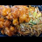 Best General Tso's Chicken & Veg. Lo Mein in Manchester, CT