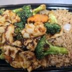 Best Chicken with Broccoli (Dinner Combo) in Manchester, CT