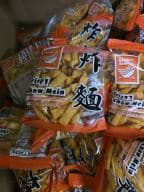 Best Fried Noodles in Manchester, CT