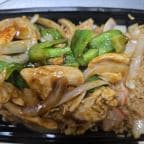 Best Pepper Chicken w. Onion (Dinner Combo) in Manchester, CT